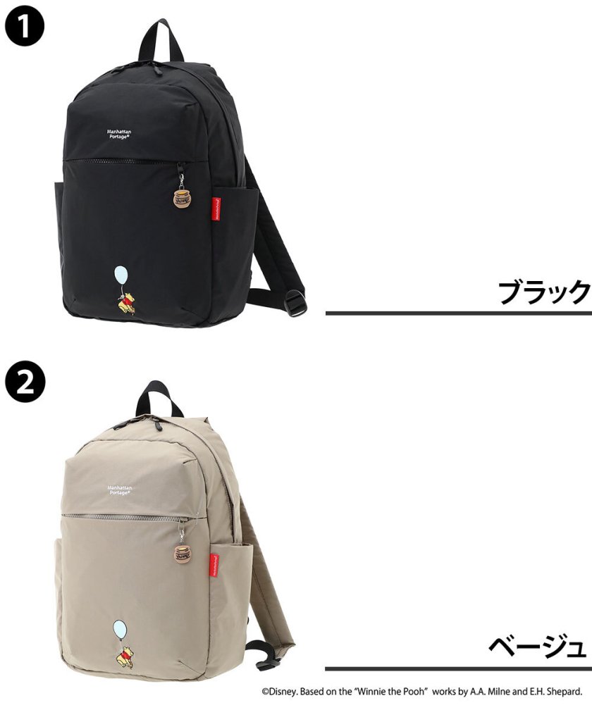 マンハッタンポーテージ Disney リュック デイパック くまのプーさん