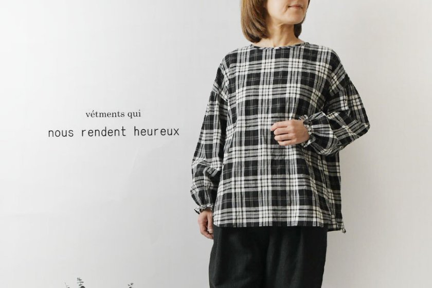 nous rendent heureux ヌーランドオロー】コットン リネン タータン 
