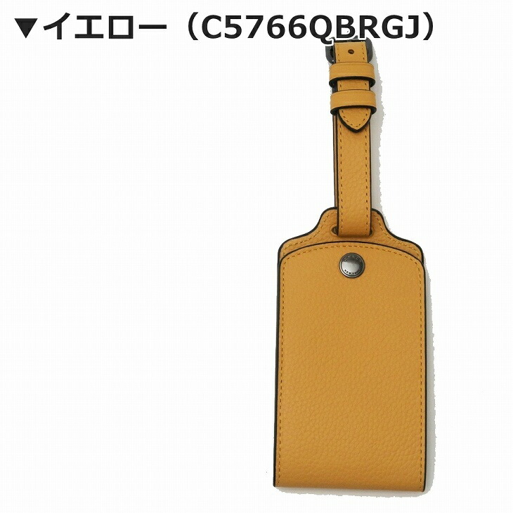 コーチ COACH メンズ ラゲッジタグ ネームタグ IDホルダー COACH-TAG