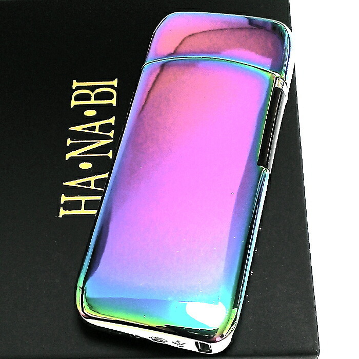 USBライター アークライター レインボー HANABI 充電式 オイル ガス