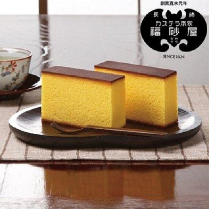 福砂屋　長崎　カステラ菓子 580g カステラ1号　　2個入 福砂屋 カステラ 小切れ 0.6号 2本入】長崎 ザラメ ざらめ プレゼント