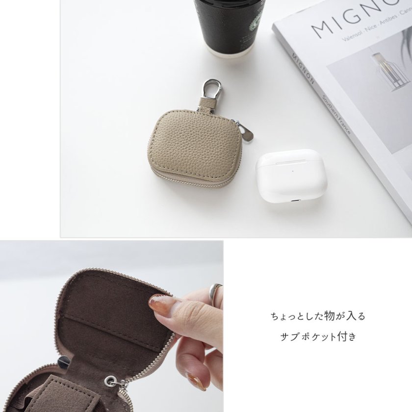 AirPodsケース 【 本革 ニュアンス 名入れ 】 イヤホンケース スマート