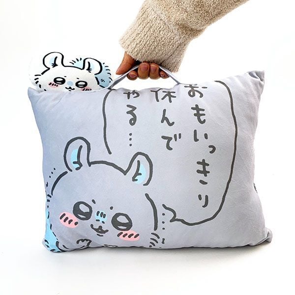 ちいかわ モモンガ なんかちいさくてかわいいまくら 枕 クッション