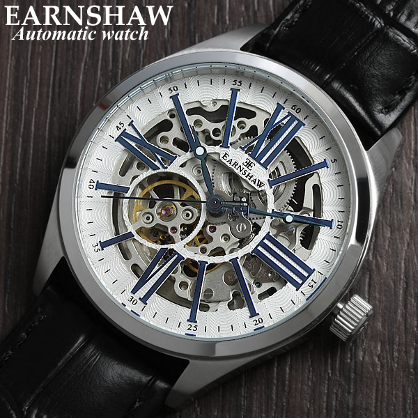 EARNSHAW】【アーンショウ】 腕時計 メンズ 自動巻き スケルトン 機械