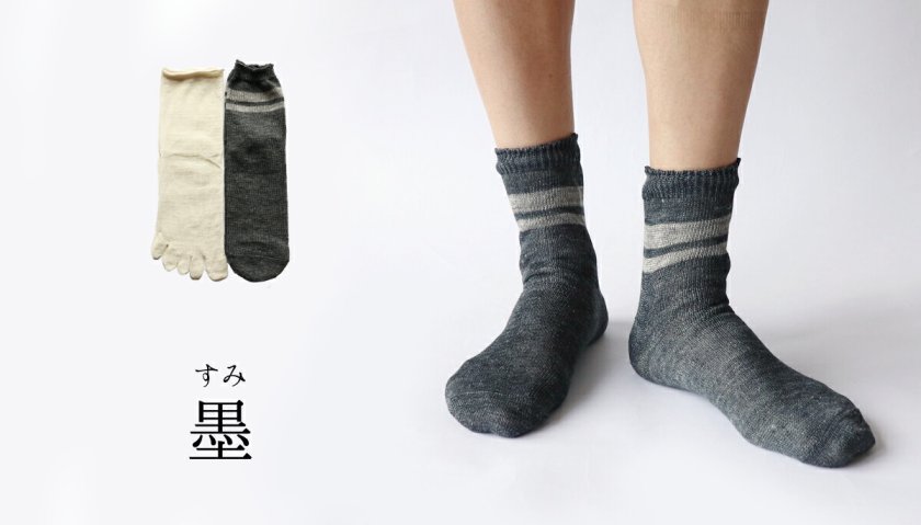 特別価格30％off!】靴下 重ね履き 2足セット メンズ 男性用 くつした