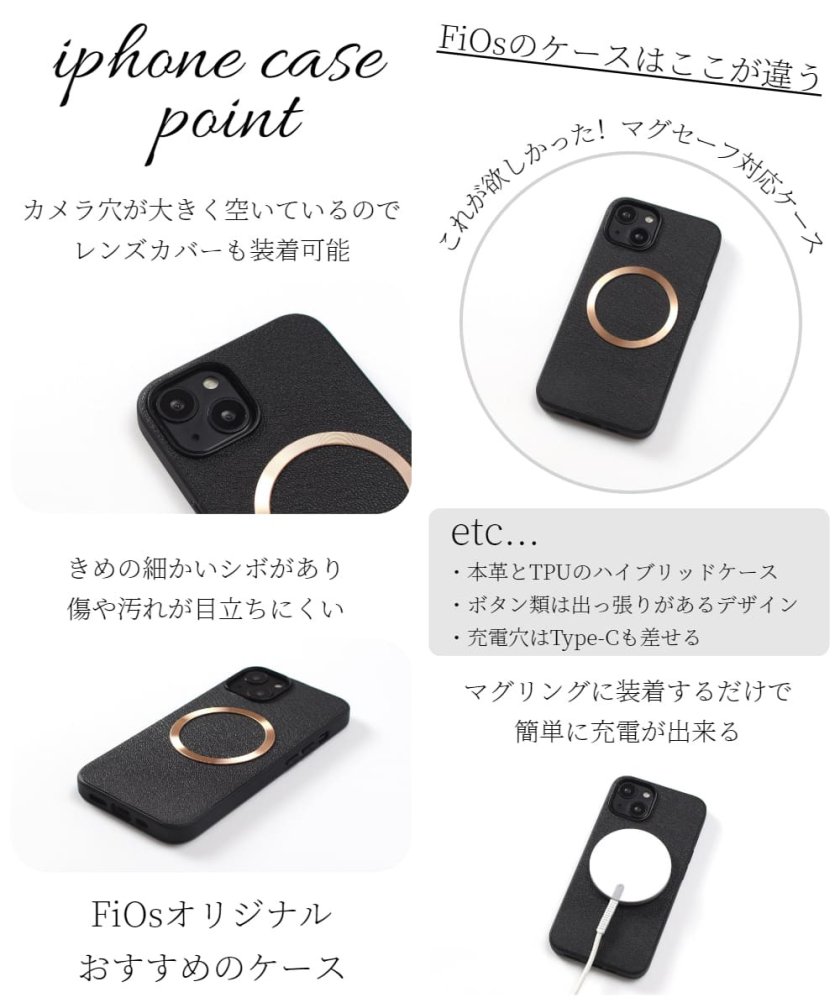 iphone15 ケース 本革 iphone15Pro iphone15Plus iphone15ProMAX