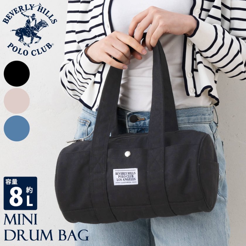 予約】ミニ ドラムバッグ Beverly Hills Polo Club ビバリーヒルズ 