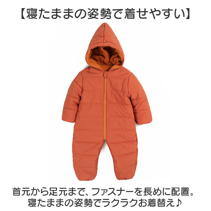 美品 ラルフローレン ジャンプスーツ 70cm カバーオール ダウン 6M 赤 ジャンプスーツ カバーオール ベビー フード付き 長袖 通販 スノー