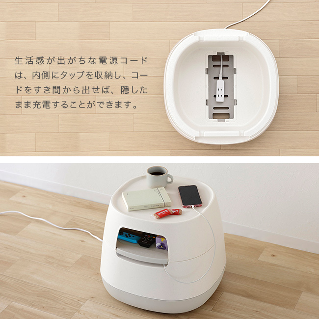 poapel ポアペル 動かせる くつろぎ 収納 ローテーブル 天板セット