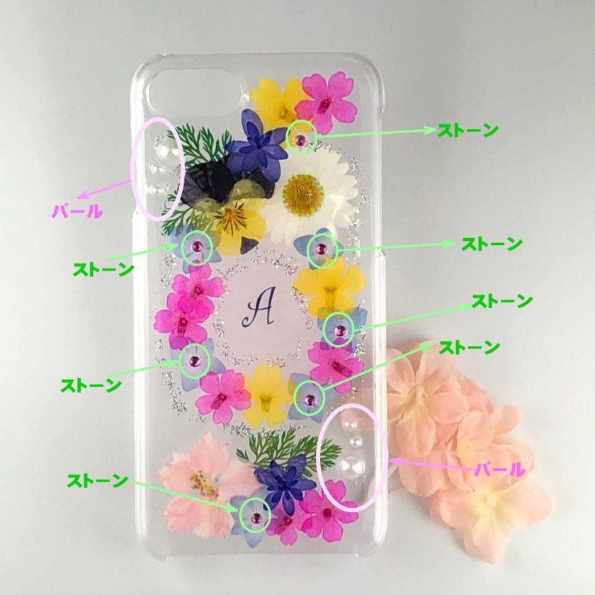 iPhone、スマホオーダー押し花ケース❁ 【公式通販】