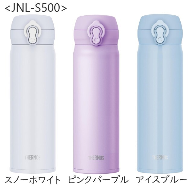 送料無料】【サーモス 500ml】 名入れ 富士山 さくら THERMOS 水筒