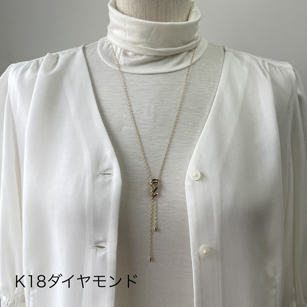 18金 ネックレス 天然 ダイヤモンド 0.2ct スクリューライン モチーフ 