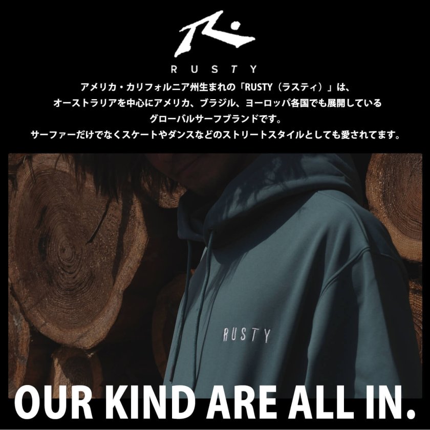 ジャケット メンズ スタンドジャケット RUSTY ラスティ ナイロン