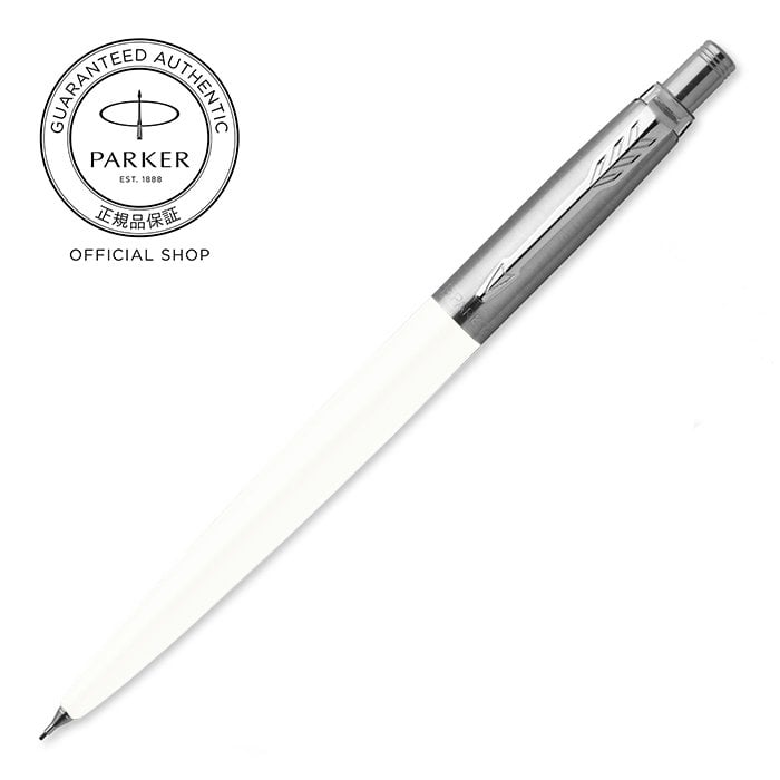 パーカー公式】【名入れ】｜スペシャルセット｜PARKER ジョッター