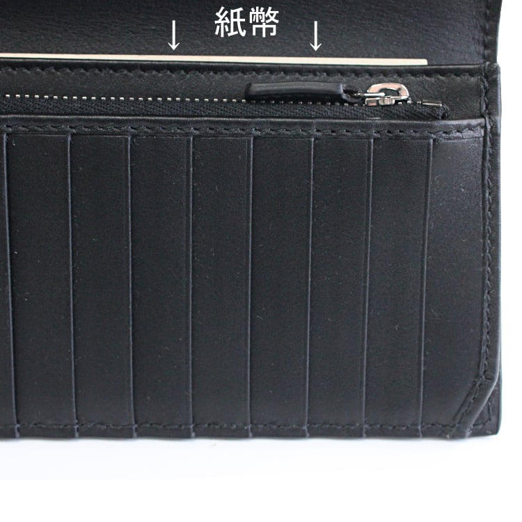 人気モデル】グッチ GUCCI 財布 メンズ 長財布 黒 ブラック 821213