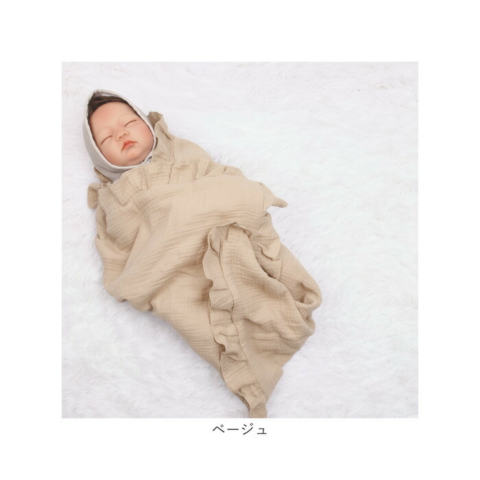 おくるみ ガーゼ 通販 スワドル ガーゼケット ブランケット 赤ちゃん