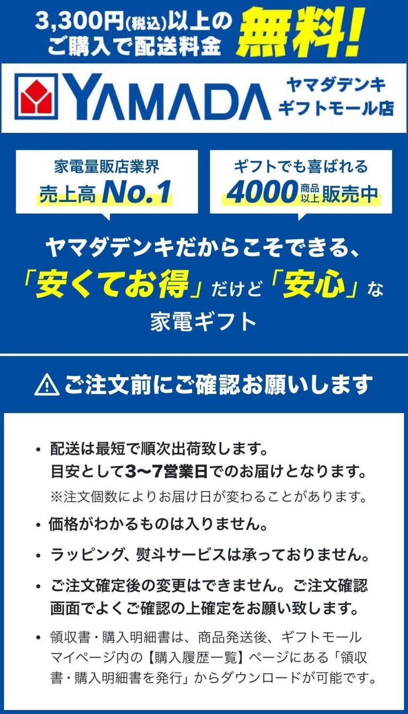 シェーバー ブラウン メンズ 電気シェーバー 髭剃り 3020S-B-P1 メンズ