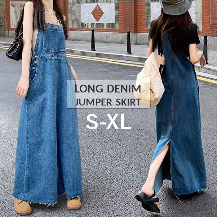 ジャンパースカート レディース デニム 通販 ジャンスカ 大人