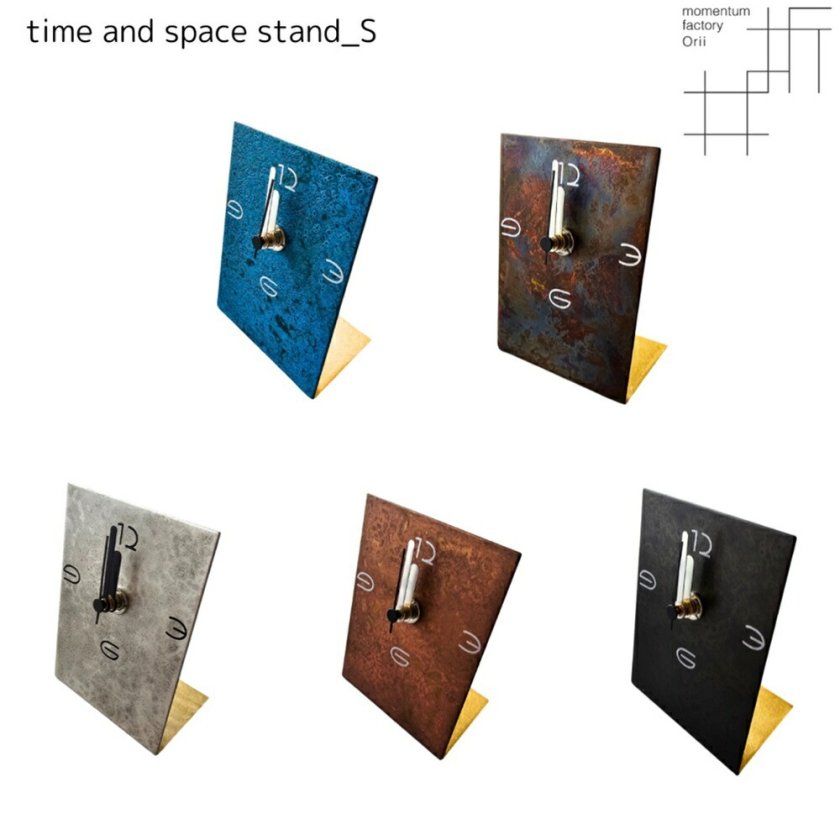 富山県/モメンタムファクトリー・Orii】time and space stand_S 斑紋