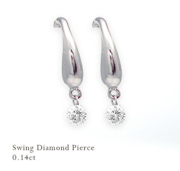 即日発送【グレードup即日発送不可】【大特価】K18YG/PG/WG【計0.16ct 