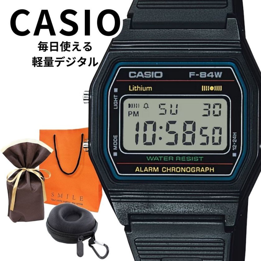 ラッピング済 ギフトセット 正規品 カシオ 腕時計 メンズ 父の日