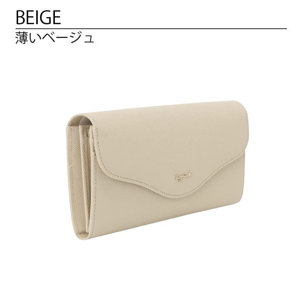 アニエスベー ボヤージュ TAW02-07 長財布 本革 バイカラー agnes b
