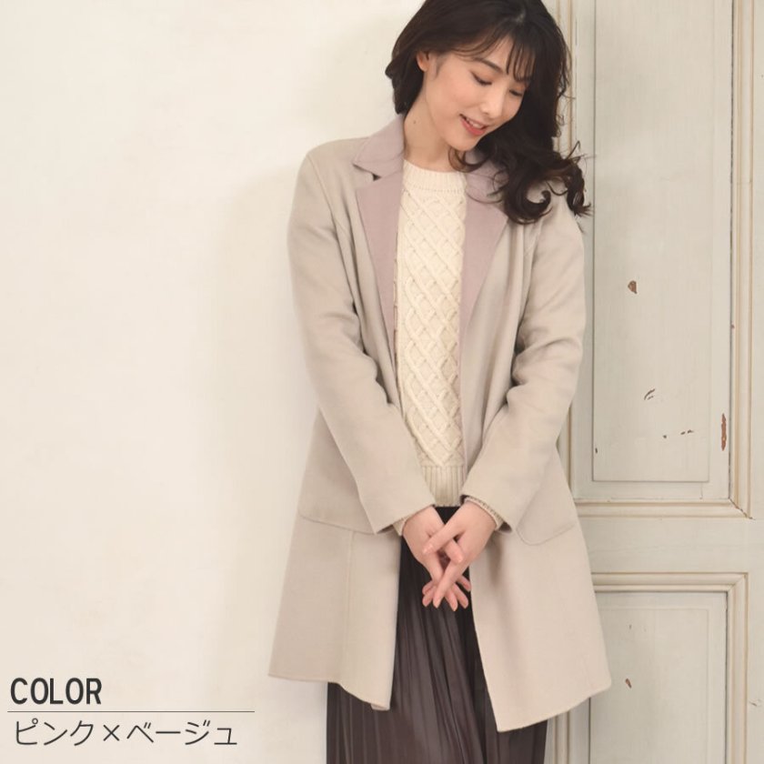 BONCOURA ダッフルコート サイズ40 黒 だく