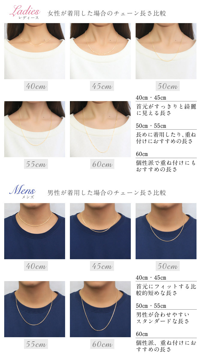 ハワイアンジュエリー オーダーメイド ゴールド ネックレス 刻印 無料