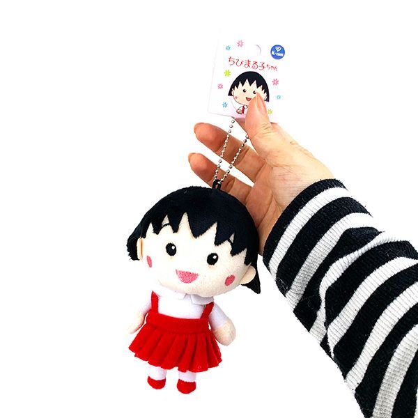 ちびまる子ちゃん ボールチェーンマスコット2 まる子 キーホルダー