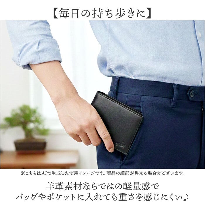 crocodile 財布 クロコダイル 205-8652 通販 二つ折り財布 2つ折り財布