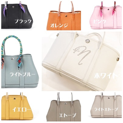 ショルダーストラップ付スターデザインキラキラバックスワロフスキー