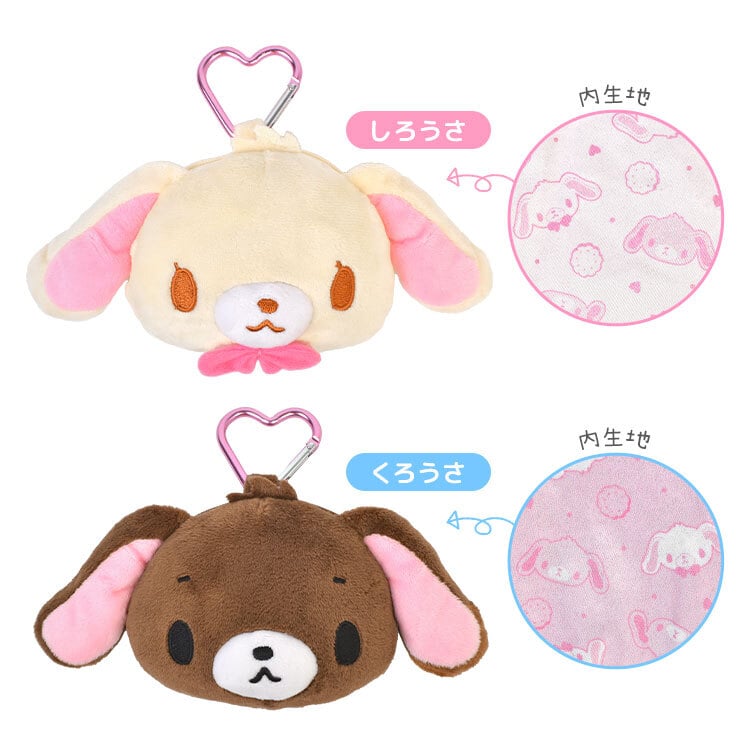 シュガーバニーズ カラビナマスコット サンリオ ぬいぐるみ 2点セット