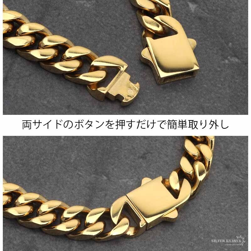 幅7mm ステンレス 喜平チェーンブレスレット 4面カット 18k GP IP 