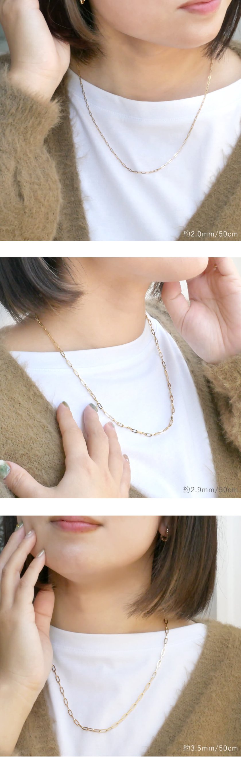18金 中空 ペーパークリップ ゴールド チェーン k18 日本製 40cm 45cm 