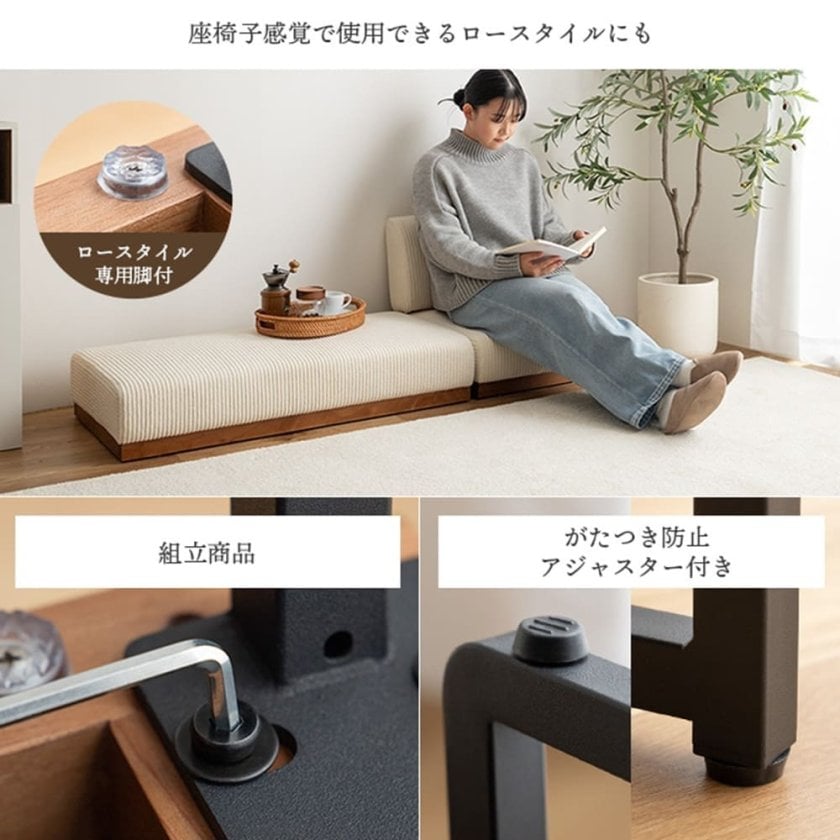 ダイニングベンチ ベンチ ソファー 背もたれ なし ダイニングベンチ