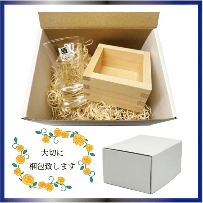 送料無料】冷酒グラス ＆枡セット [ギフト箱包装付] - 【Gift かたやま