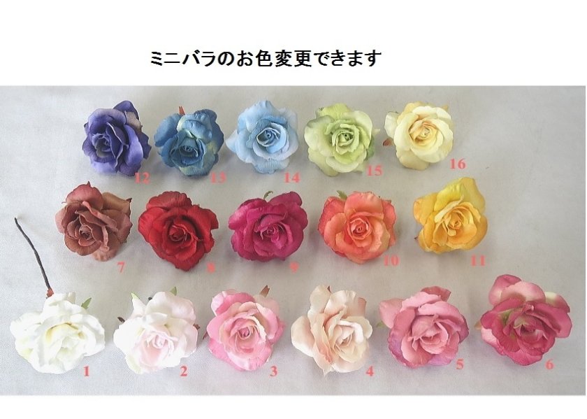 送料無料!】☆ミニブーケ トス用ブーケ☆ ホワイト＆モーヴピンク