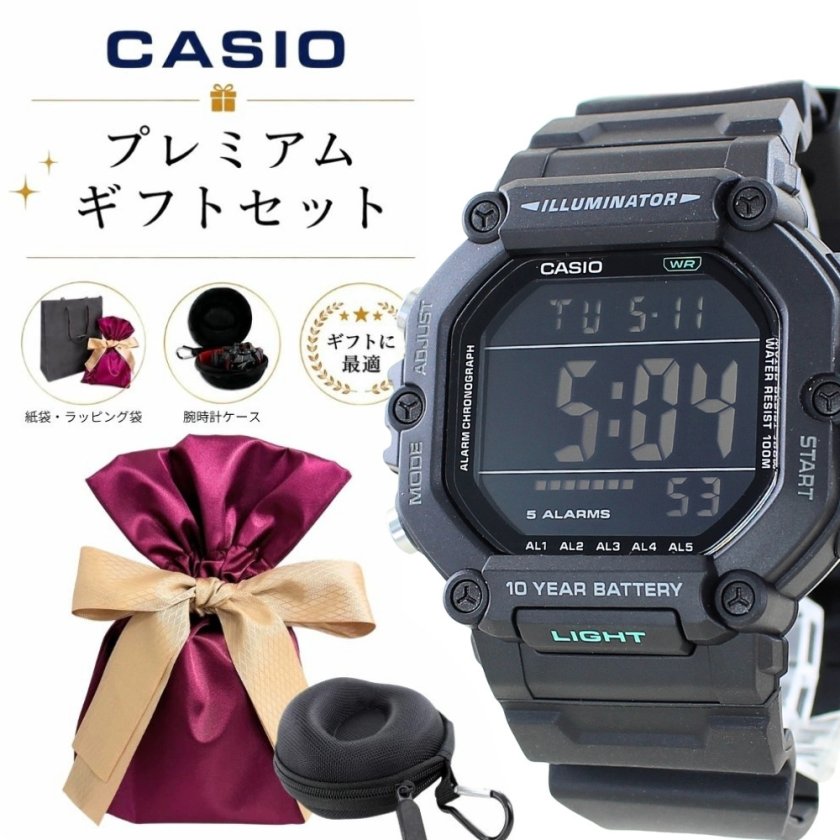 最終値下げ!! CASIO digital 腕時計 5個セット ラッピング済 ギフトセット カシオ メンズ 腕時計 10年電池 ブラック