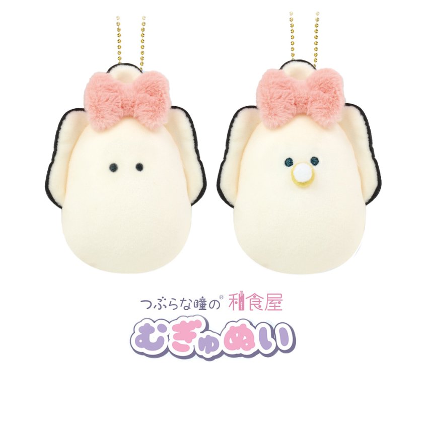つぶらな瞳のなまがき　ぬいぐるみマスコットキーホルダー　まとめ売り ぬいぐるみ キーホルダー かわいい かき 牡蠣 なまがき ベビーなまがき