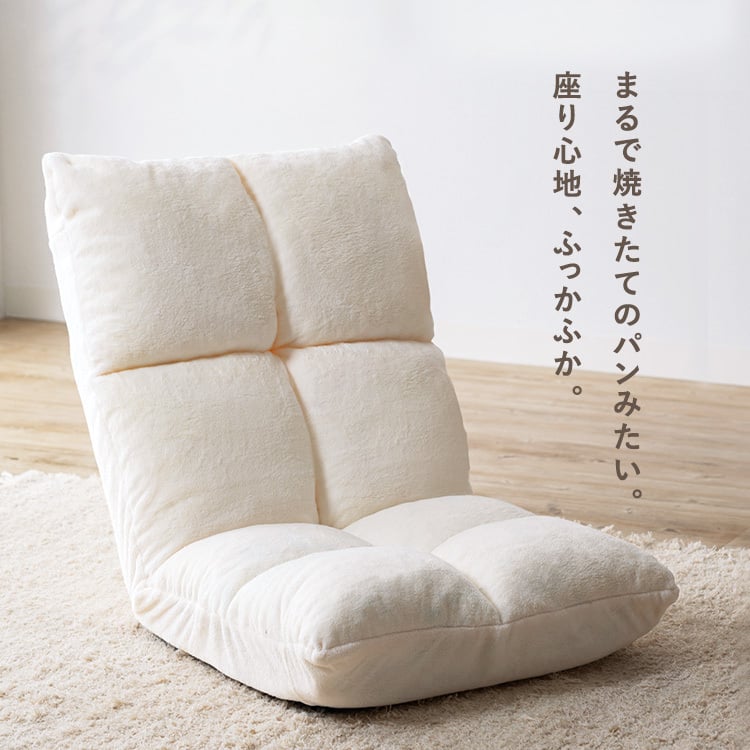 美品】無段階低反発メッシュ座椅子 くし