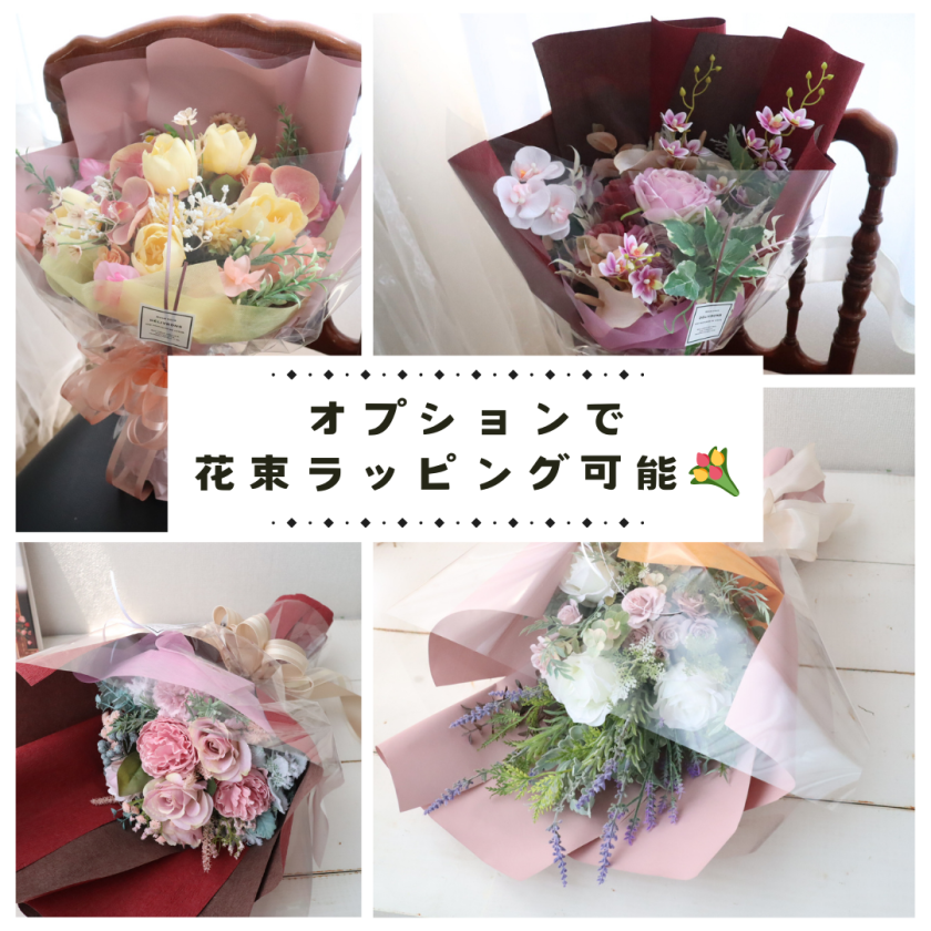 ピオニーとバラのブーケ 造花 前撮り 結婚式 フォトウェディング 426