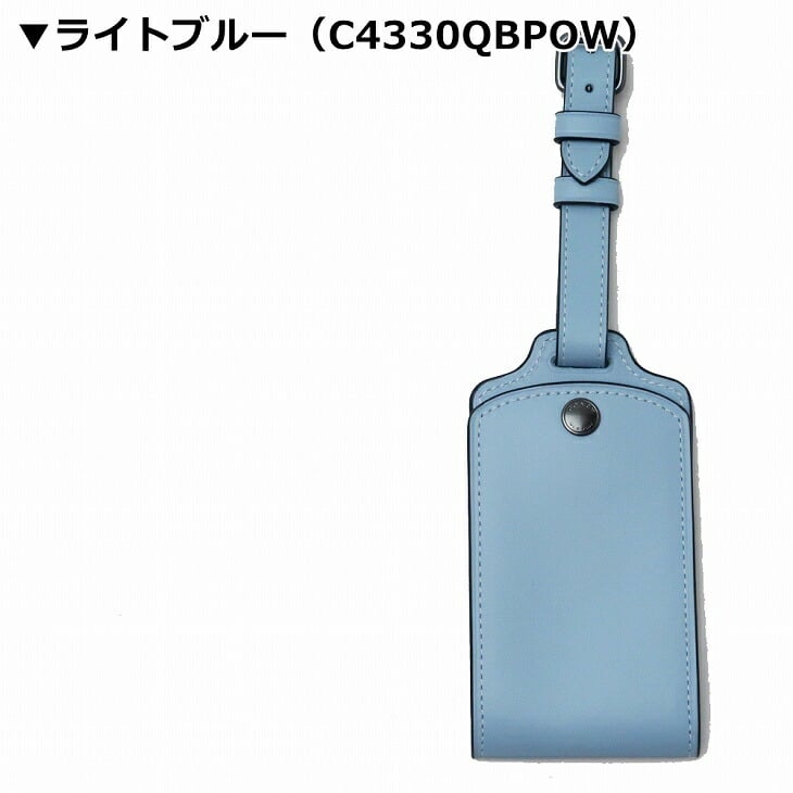 コーチ COACH メンズ ラゲッジタグ ネームタグ IDホルダー COACH-TAG