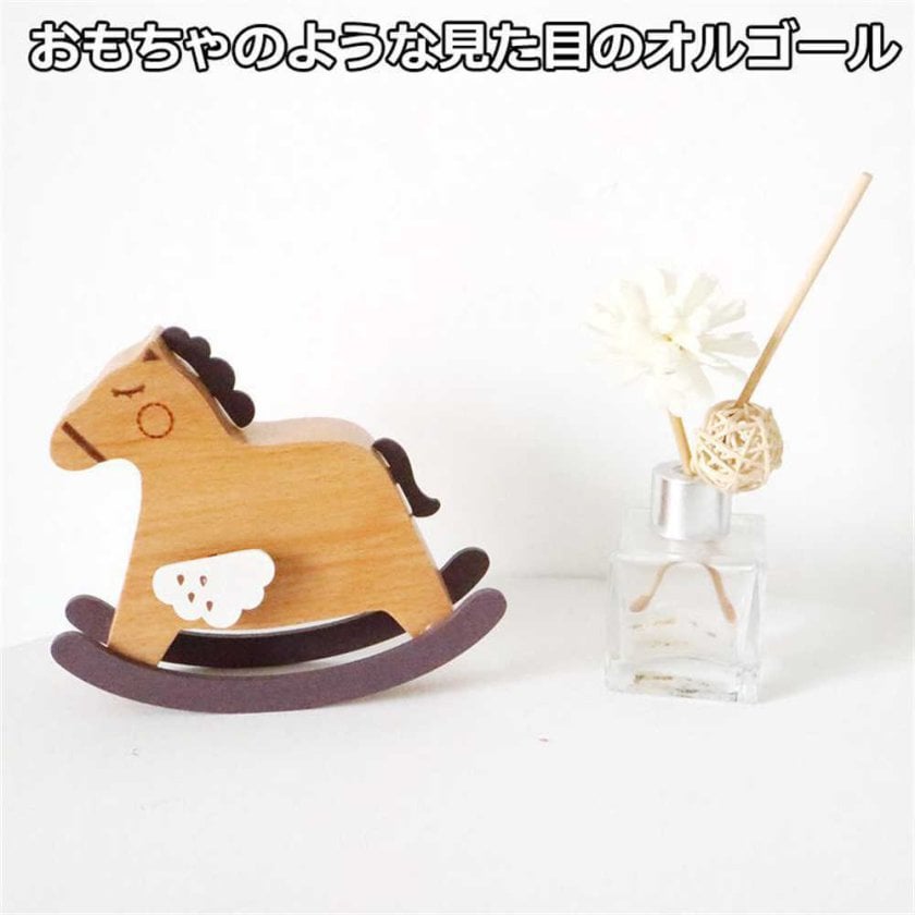 オルゴール 木馬型 インテリア 癒し プレゼント ギフト 誕生日