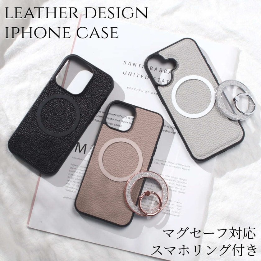 iphone ケース レザー リング付き MagSafe対応 iphone17 iphone16