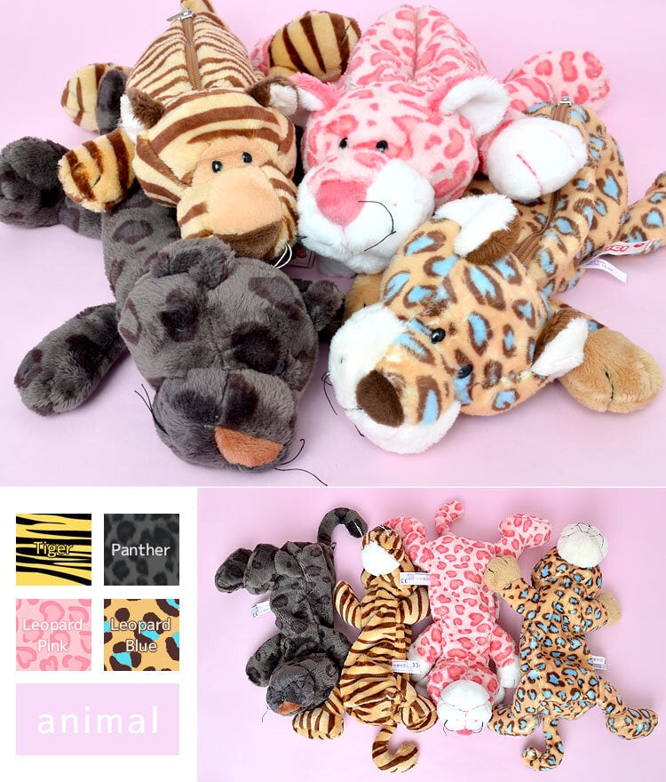 NICI ぬいぐるみ ペンケース まとめ売り 10体 ペンケース 高校生 ぬいぐるみ ペンケース ポーチ フィギュア ポーチ