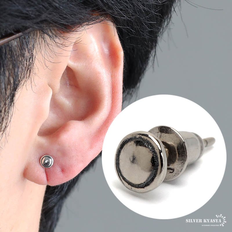 シルバー925 小さいピアス ワンポイントピアス 目立たない アクセント