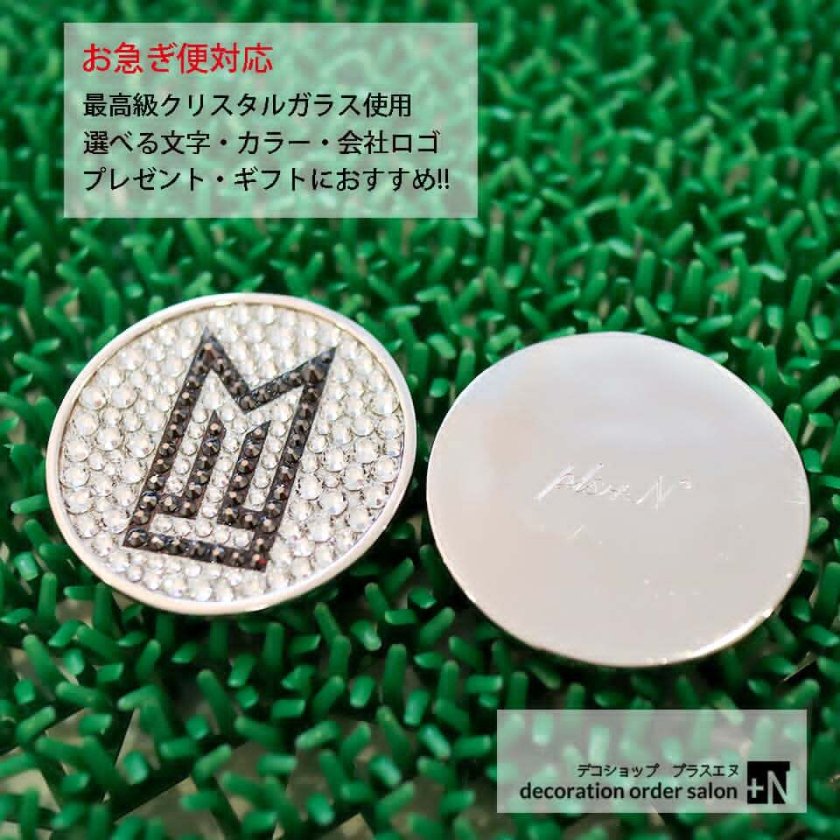 Xmasセール♡スワロフスキー♡ゴルフ☆マーカー プロゴルファー愛用 オリジナルゴルフマーカー今だけ限定価格