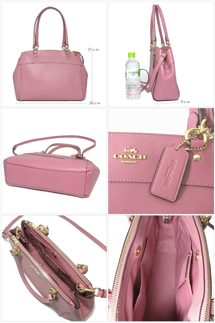 コーチ アウトレット COACH ハンドバッグ F25397 ラグジュアリー 