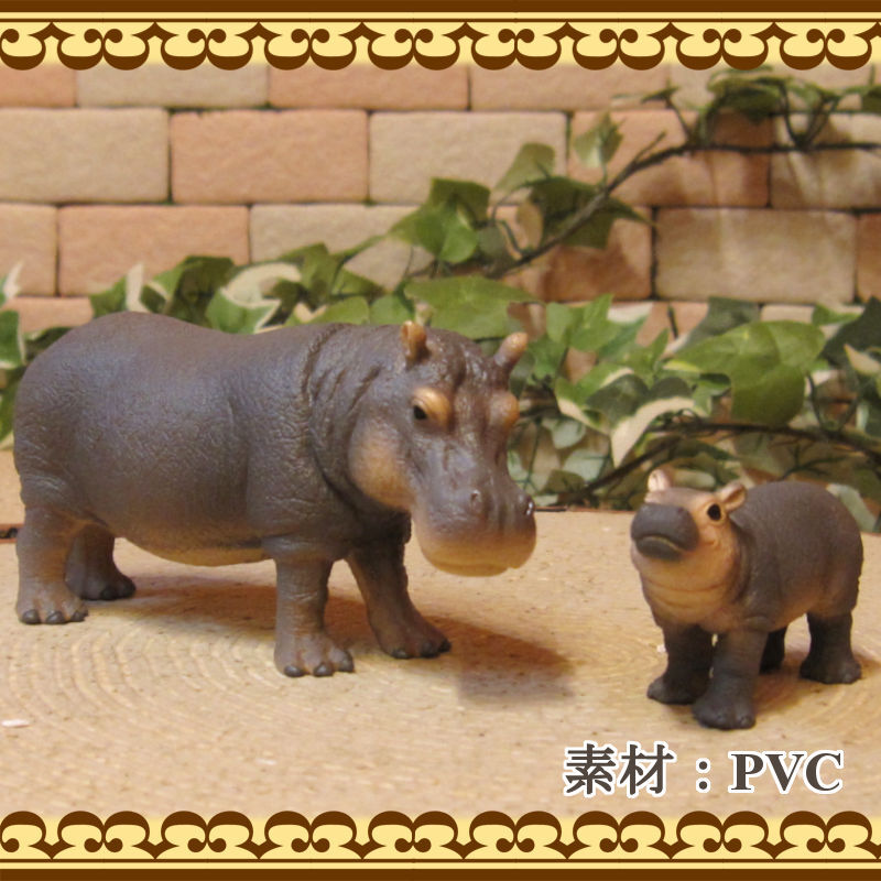 動物 置物 リアル ミニチュア カバの親子の置物 2点セット アニマル