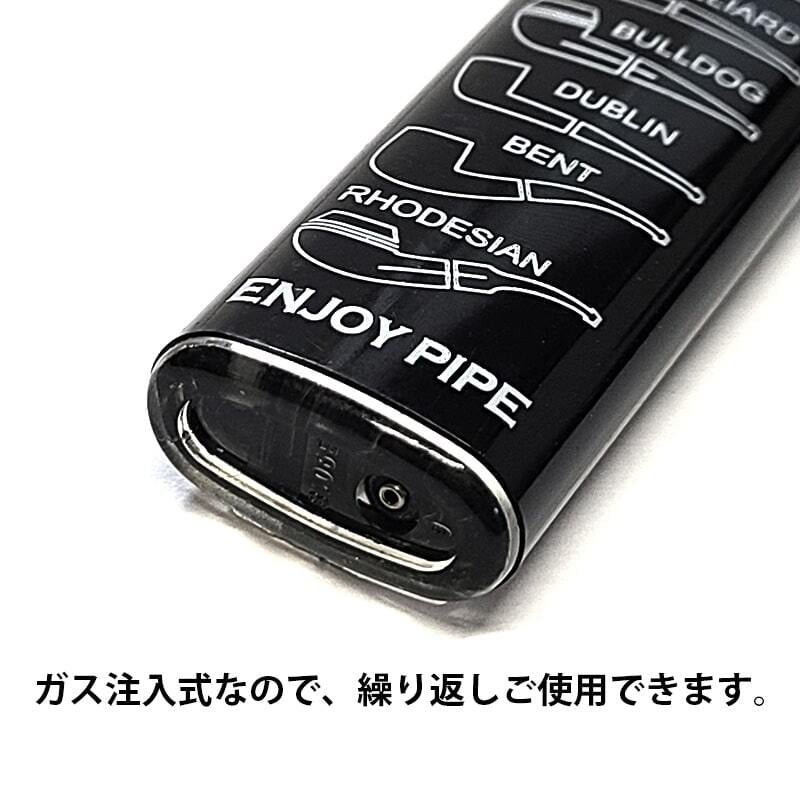 ガス パイプライター スウィング 3段階調節機能式ノズル おしゃれ